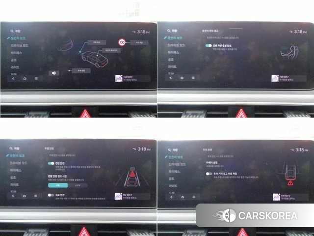 Kia The New K5 3rd generation 2024 Белый из Кореи, фото 4