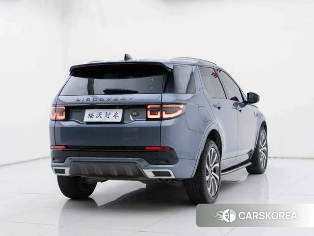 Land Rover Discover sports 2022 Синий из Китая, фото 4