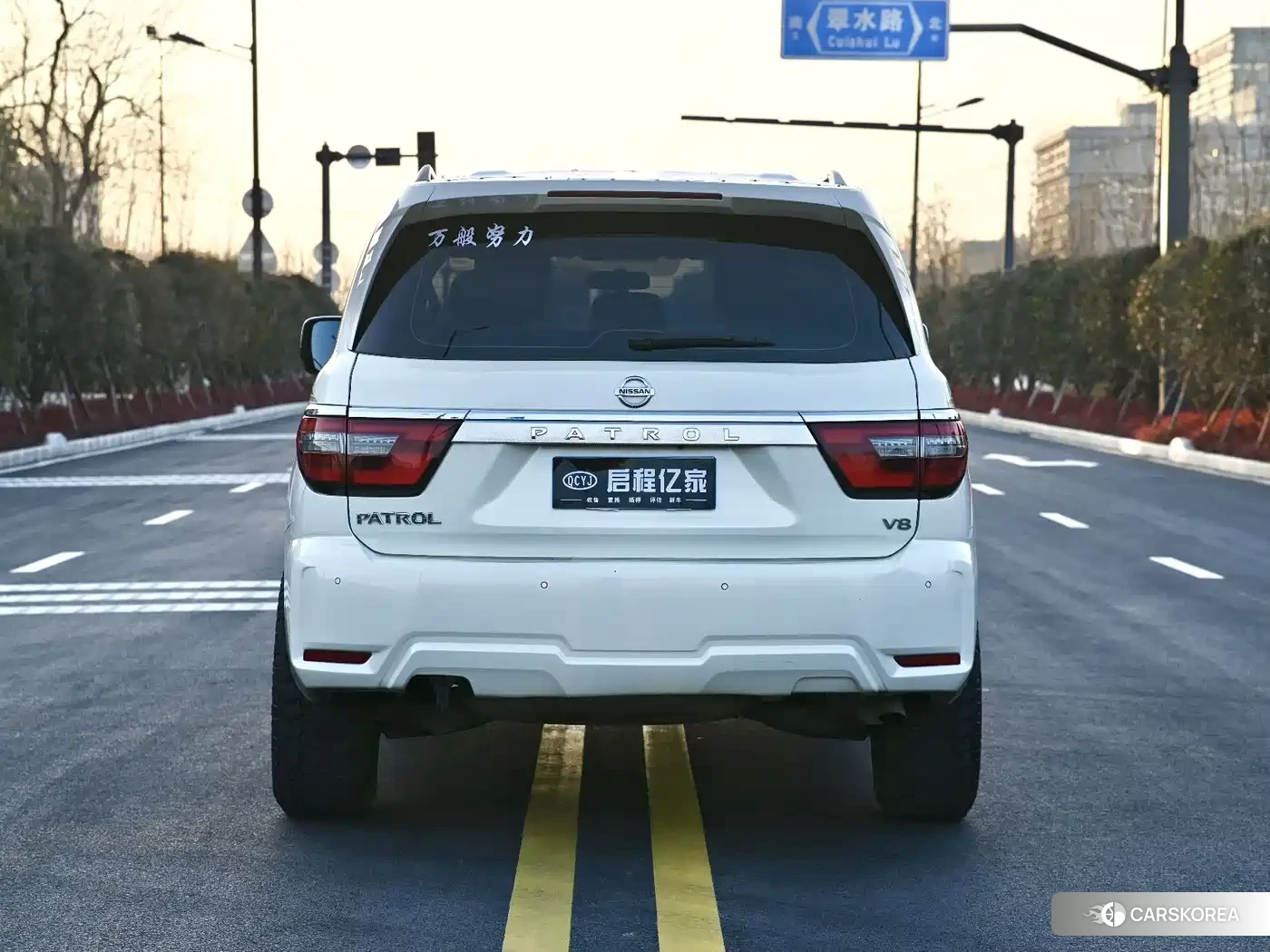 Nissan Patrol 2019 Белый из Китая, фото 4
