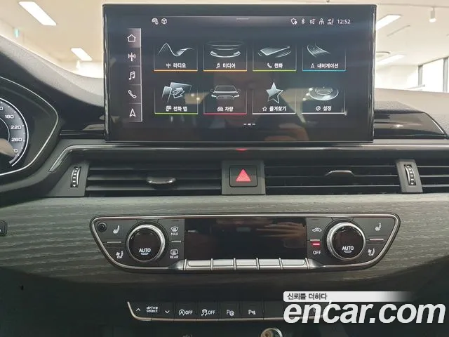 Audi A4 (B9) id 2681677 из Кореи 4