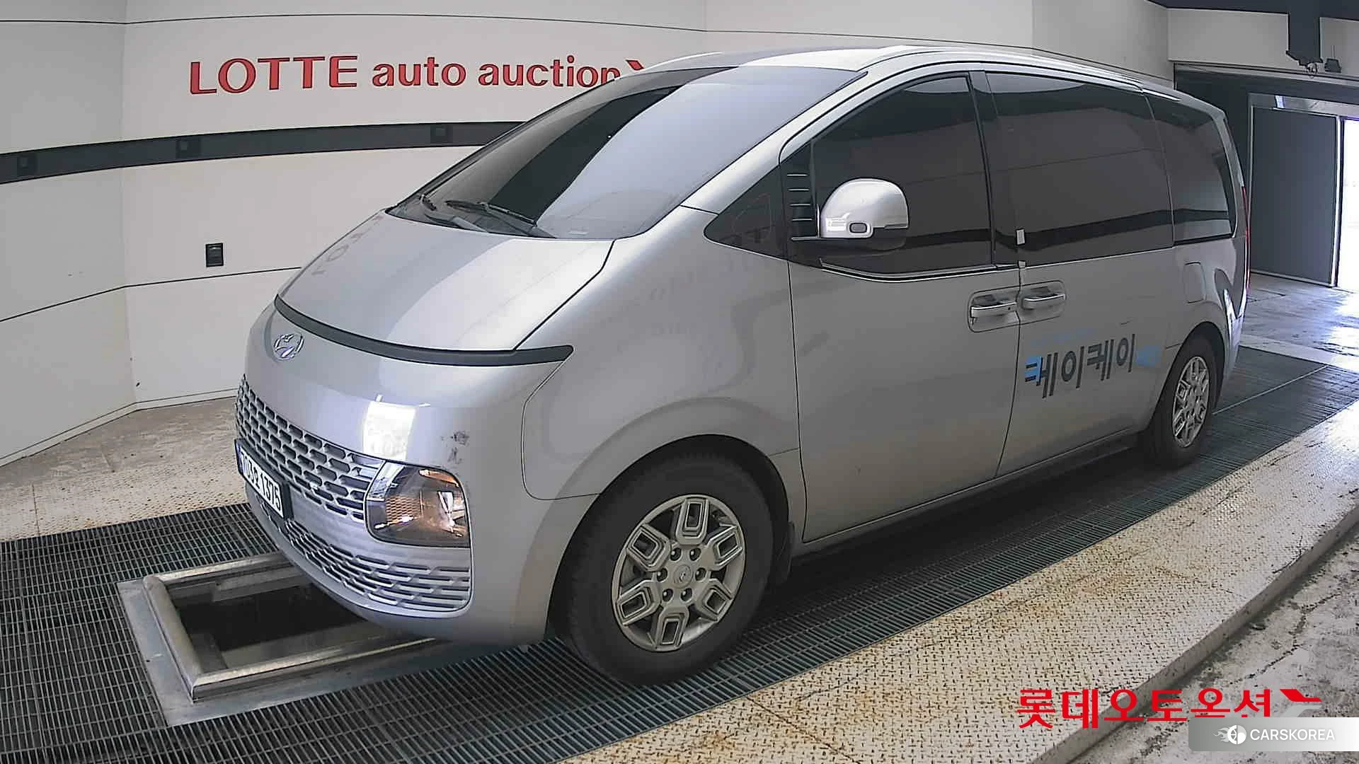 Hyundai Staria 2023 Shimmering Silver Metallic из Кореи, фото 4