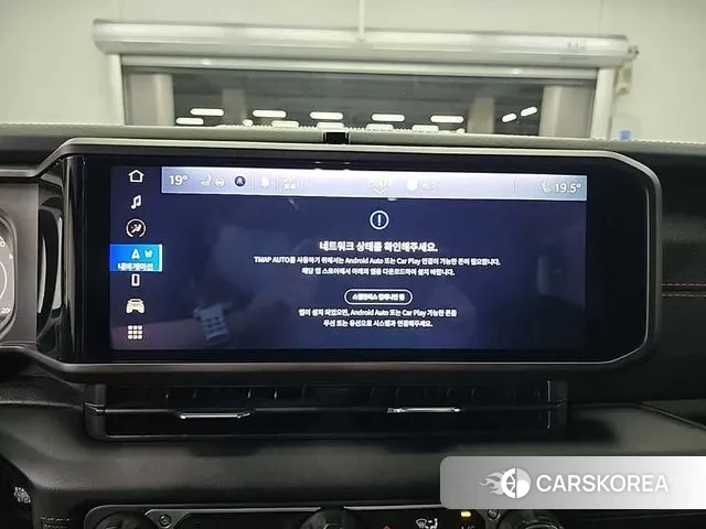 Jeep Wrangler (JL) id 3321899 из Кореи 4