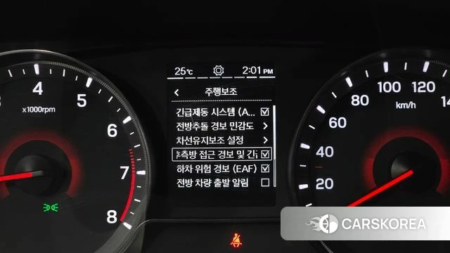Ssangyong Berry New Tivoli 2022 Белый из Кореи, фото 4