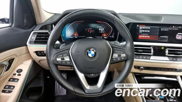 BMW 3 Series (G20) id 2708124 из Кореи 4