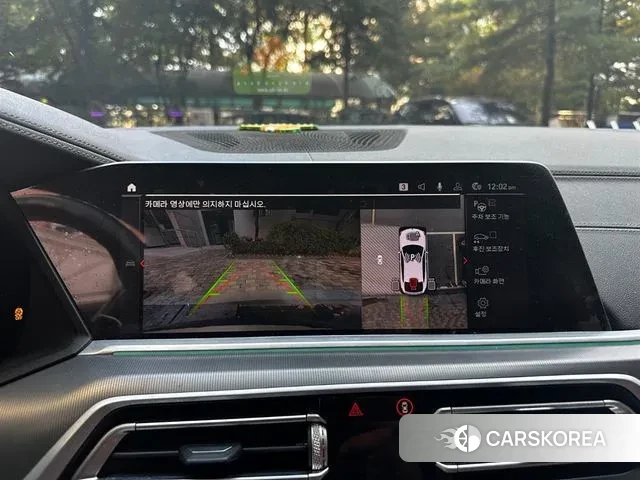 BMW X6 (G06) 2021 Белый из Кореи, фото 4