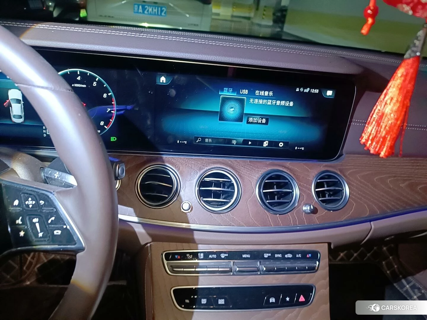 Mercedes-Benz E-class 2021 Черный из Китая, фото 4