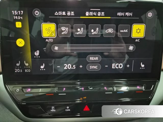 Volkswagen ID.4 2023 Белый из Кореи, фото 4