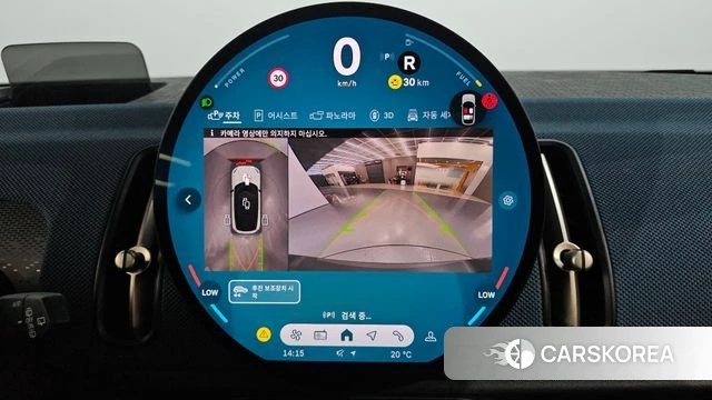 Mini Cooper S Countryman 3rd Generation 2024 Белый из Кореи, фото 4