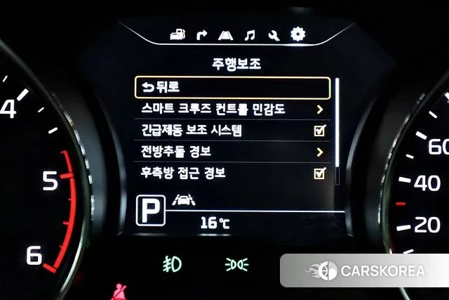 Kia All New Carnival 2018 Черный из Кореи, фото 4