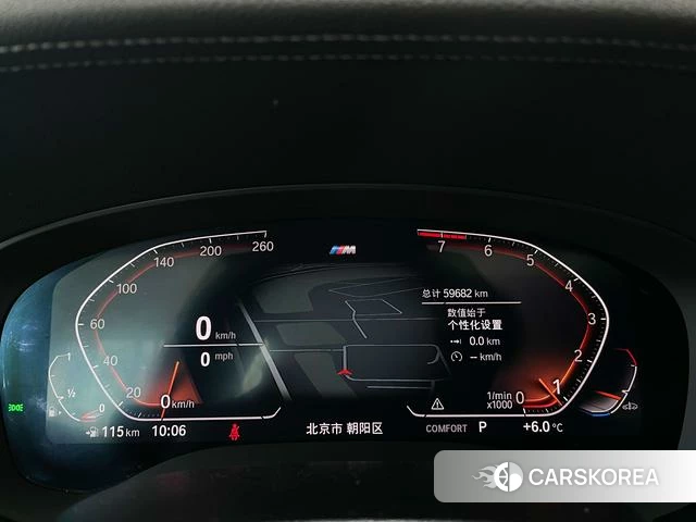 BMW 5 series 2022 Черный из Китая, фото 4