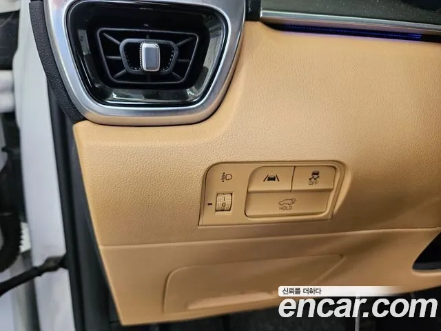 Kia Sorento 4th Generation 2023 Белый из Кореи, фото 4