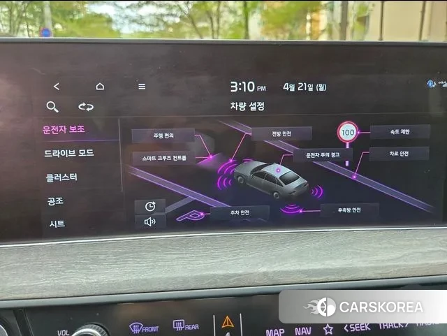 Kia K8 2021 Серый из Кореи, фото 4