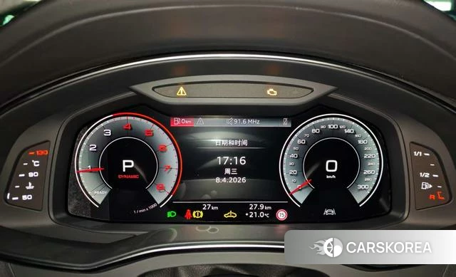 Audi A6L 2026 Черный из Китая, фото 4