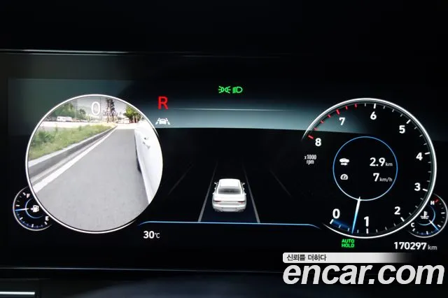 Hyundai The New Grandeur IG id 2685281 из Кореи 4