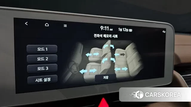 Hyundai Ionic 5 2023 Белый из Кореи, фото 4