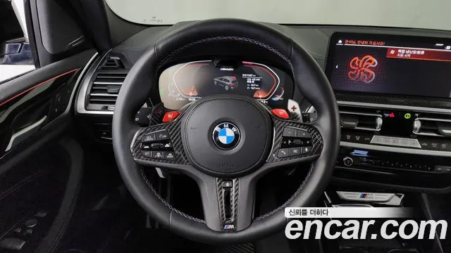 BMW X3 (G01) id 2671288 из Кореи 4