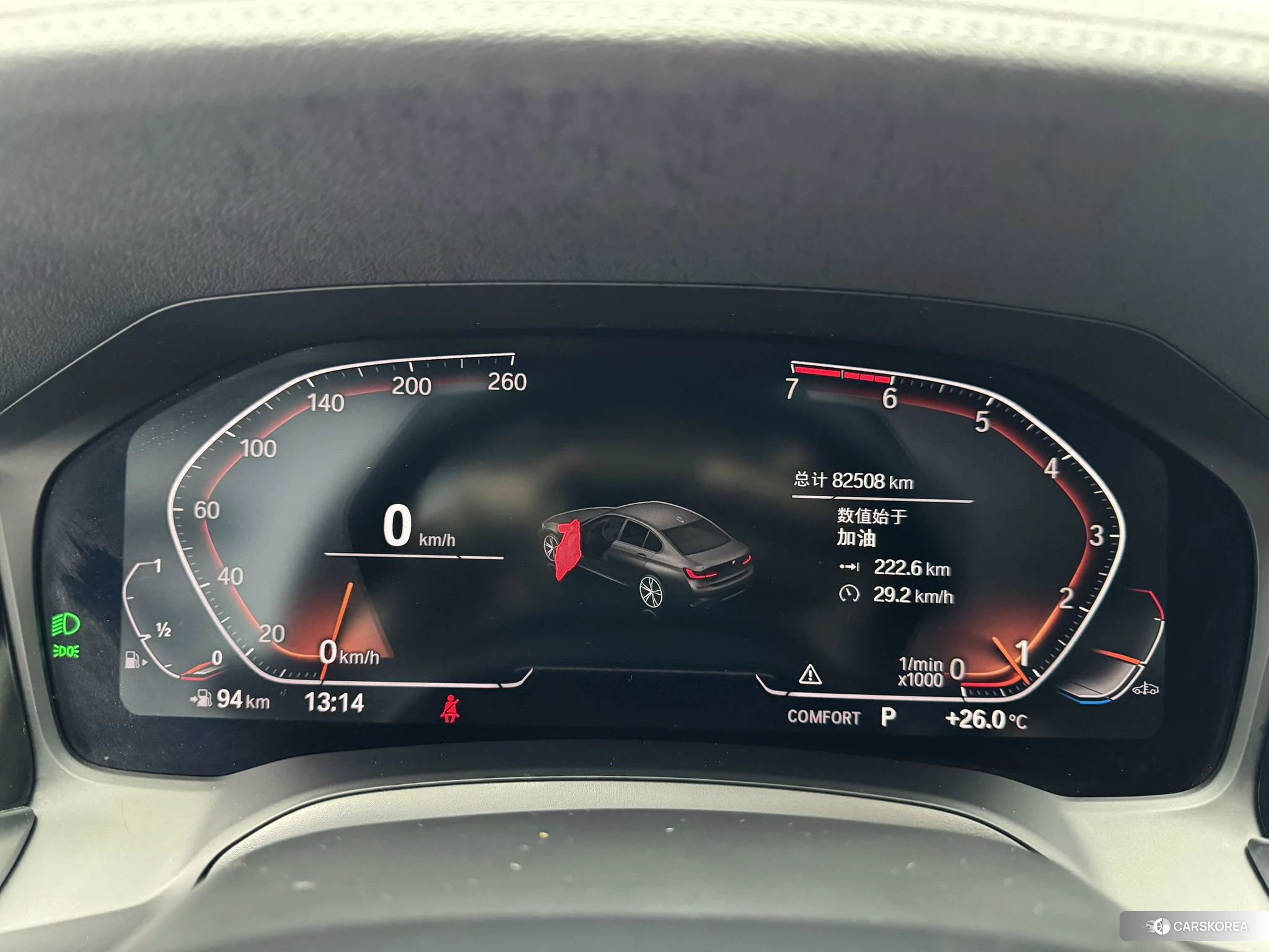 BMW 3 series 2020 Белый из Китая, фото 4