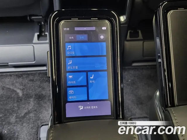 Toyota Alphard 4th Generation 2023 Серый из Кореи, фото 4