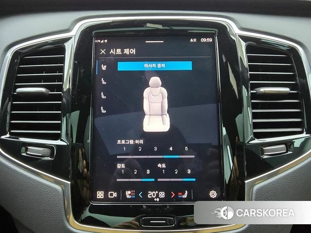 Volvo XC90 second Generation 2025 Белый из Кореи, фото 4