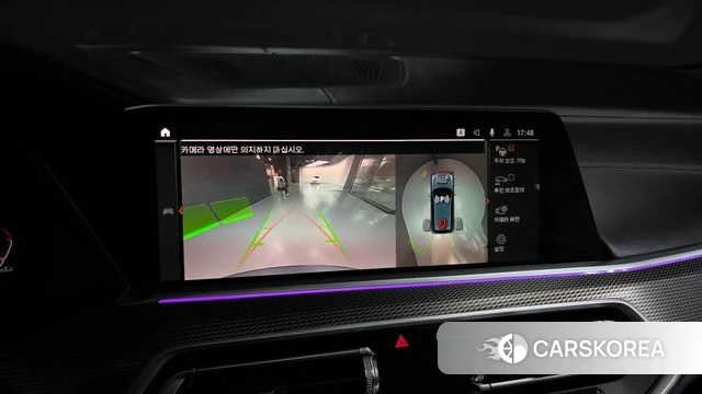 BMW X5 (G05) 2021 Серый из Кореи, фото 4