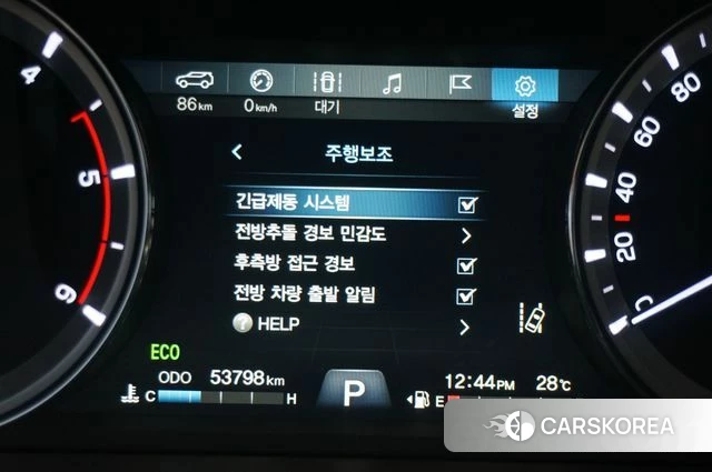 Ssangyong Rexton Sports id 4304215 из Кореи 4