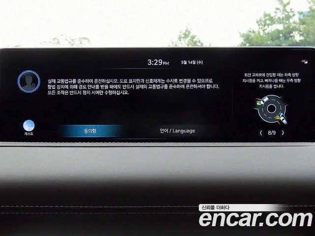 Genesis GV80 2023 Серый из Кореи, фото 4