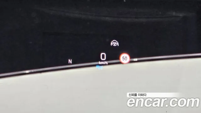 Mercedes-Benz S-Class W222 id 2710859 из Кореи 4