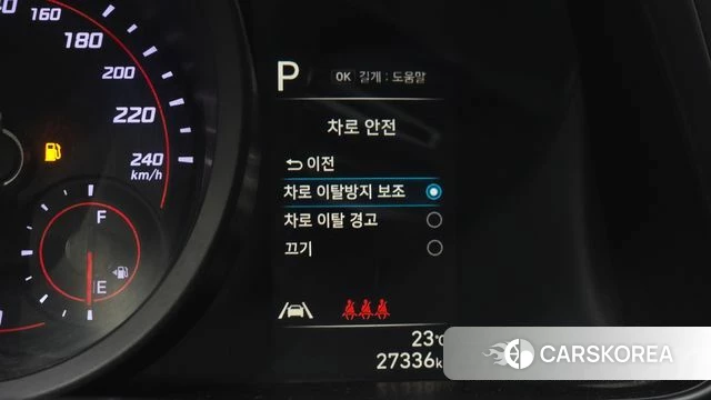 Hyundai Avante (CN7) 2020 Серебристо-серый из Кореи, фото 4
