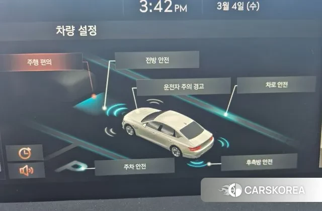 Genesis G80 (RG3) 2020 Черный из Кореи, фото 4