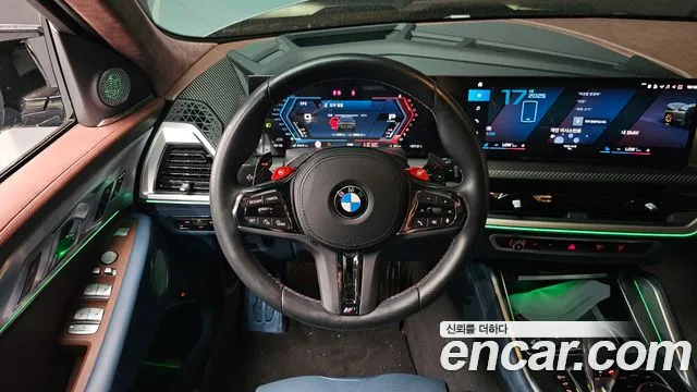 BMW XM (G09) 2023 Синий нефрит из Кореи, фото 4