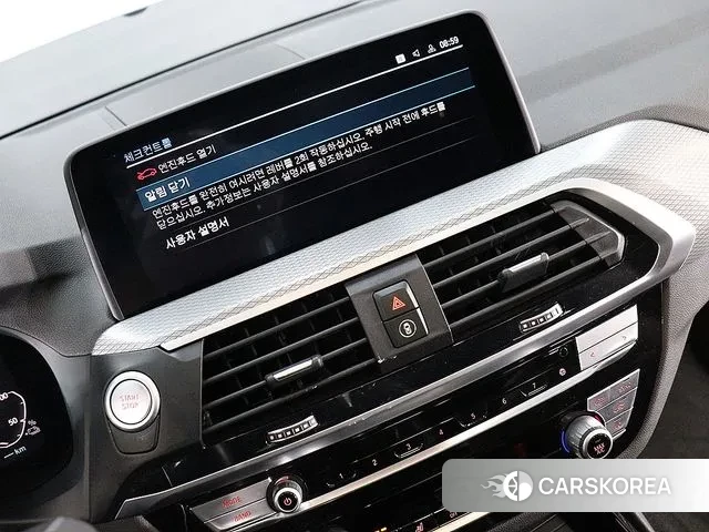 BMW X3 (G01) 2020 Белый из Кореи, фото 4