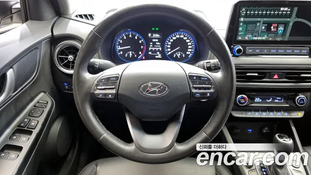 Hyundai The New Kona id 2659140 из Кореи 4