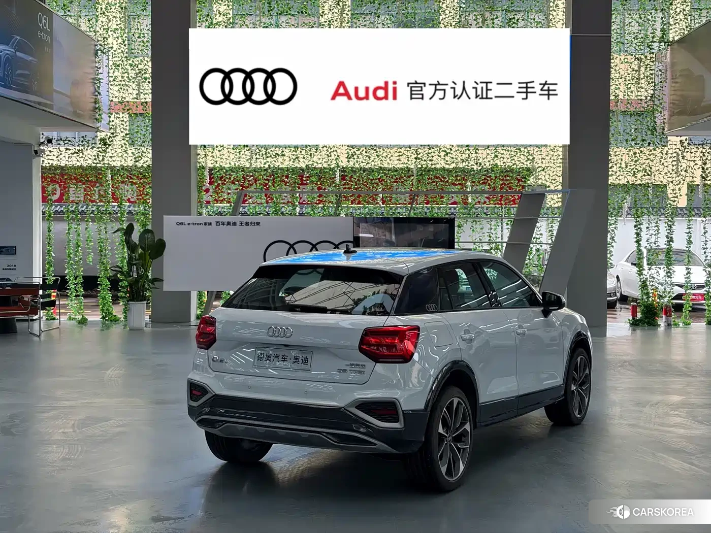 Audi Q2L 2024 Белый из Китая, фото 4