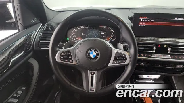 BMW X3 (G01) id 2691383 из Кореи 4