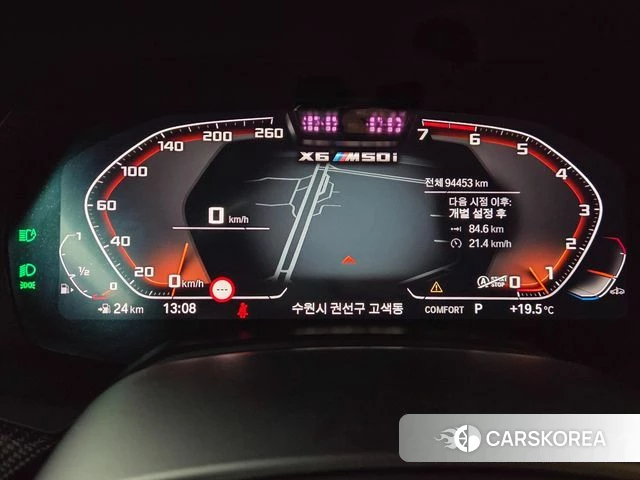 BMW X6 (G06) 2022 Серебристо-серый из Кореи, фото 4