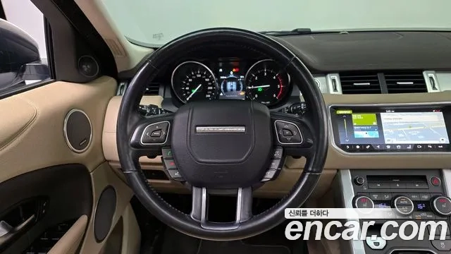 Land Rover Range Rover Evoque 2018 Белый из Кореи, фото 4