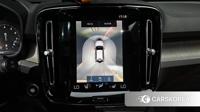 Volvo XC40 2022 Белый из Кореи, фото 4