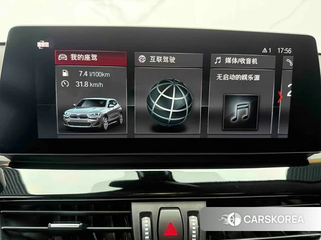 BMW X2 2021 Белый из Китая, фото 4