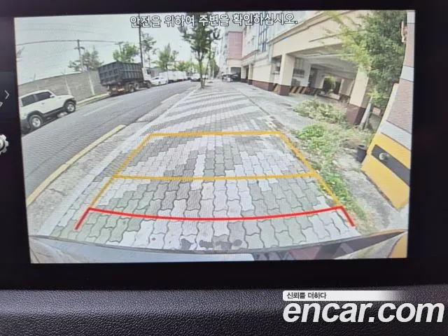 Hyundai Sonata (DN8) id 2656997 из Кореи 4