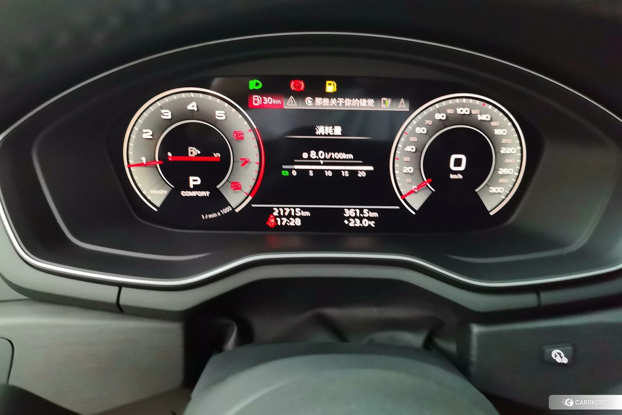 Audi A4L 2023 Белый из Китая, фото 4