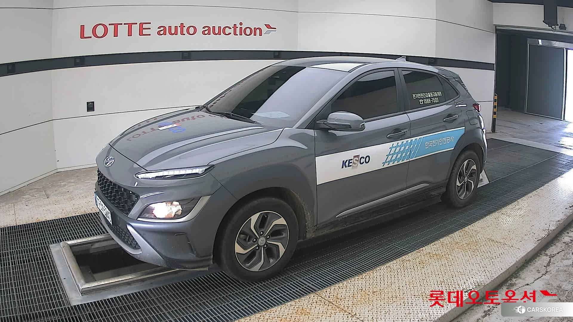 Hyundai Kona Hybrid 2023 Galactic Grey Metallic из Кореи, фото 4