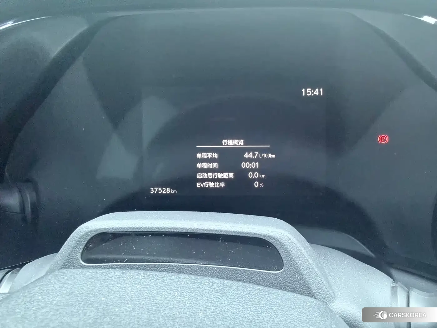 Lexus RX 2023 Черный из Китая, фото 4