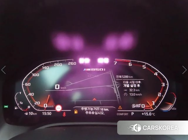 BMW 8 Series (G15) 2024 Серебристо-серый из Кореи, фото 4