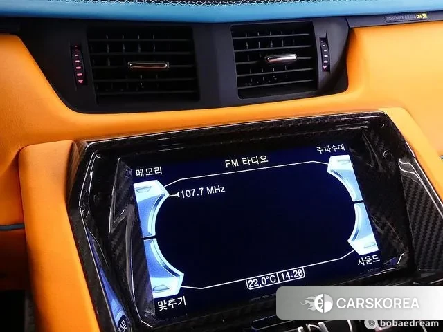 Lamborghini Aventador 2020 Небесно-голубой из Кореи, фото 4