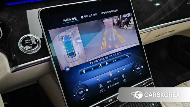 Mercedes-Benz S-Class W223 2023 Серебряный из Кореи, фото 4