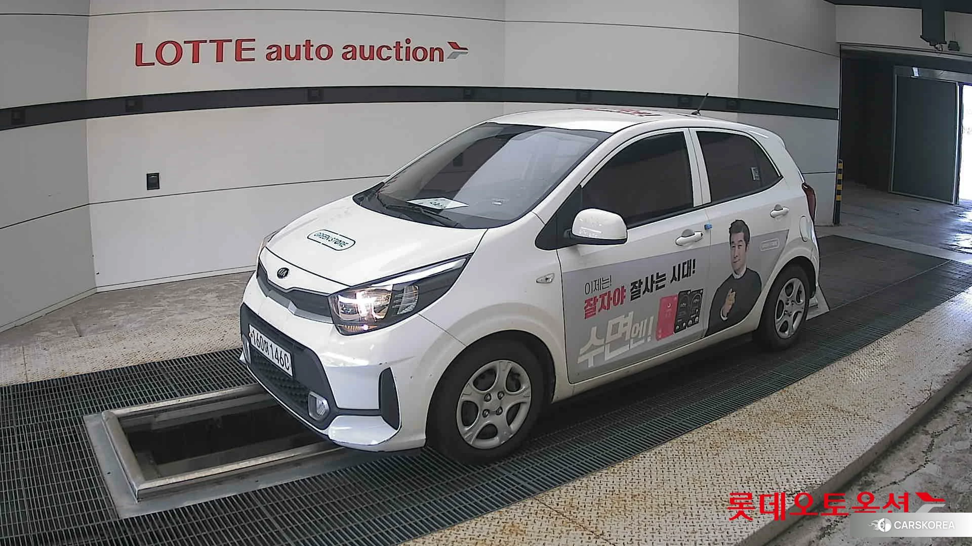 Kia Morning 2021 Clear White из Кореи, фото 4