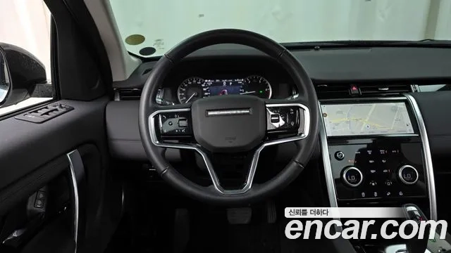 Land Rover Discovery Sports 2nd Generation 2021 Белый из Кореи, фото 4