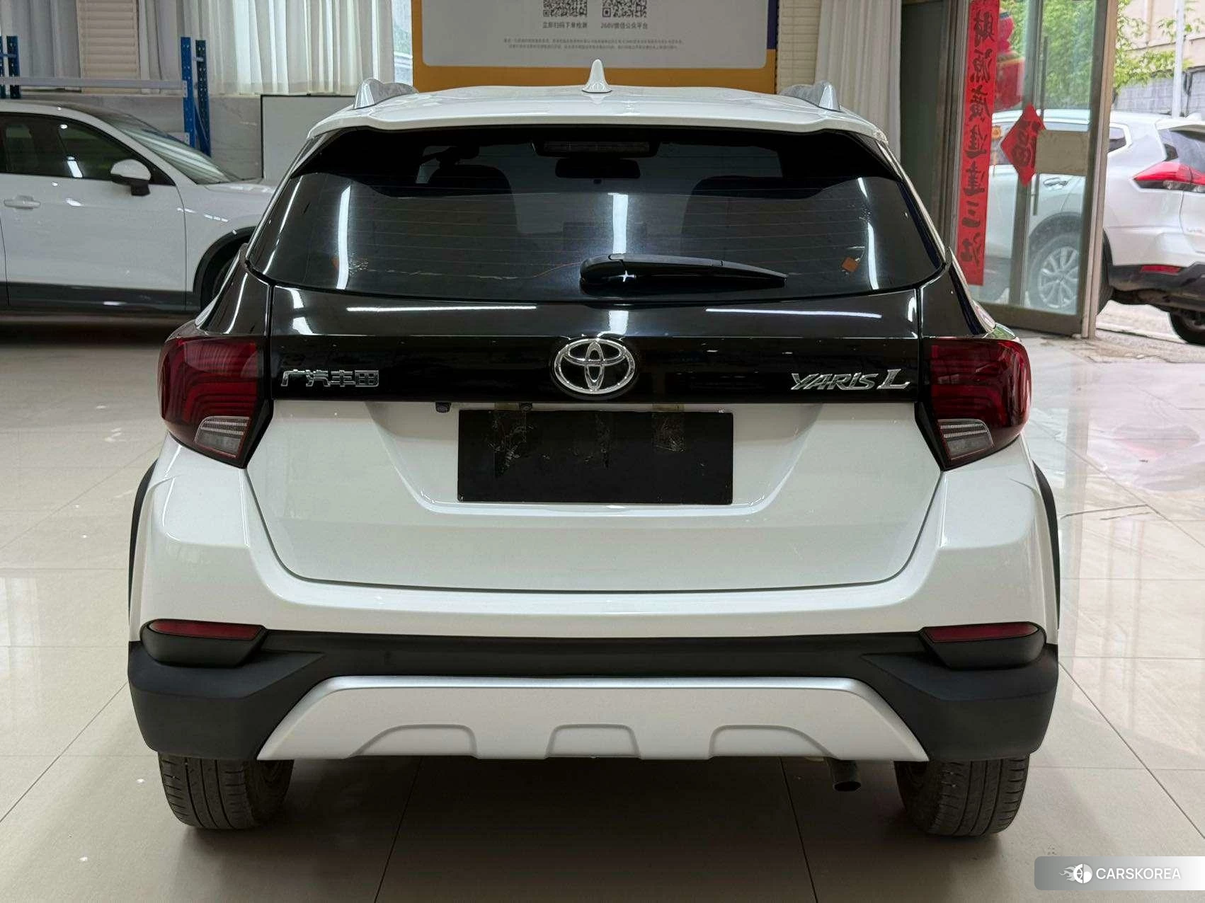 Toyota Yaris L 2021 Белый из Китая, фото 4