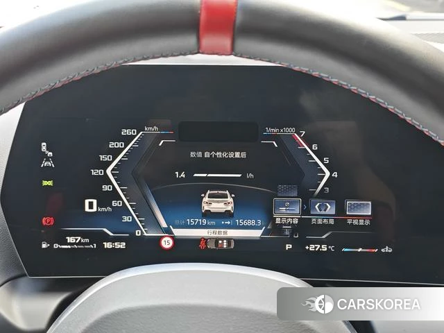 BMW 2 series 2026 Белый из Китая, фото 4