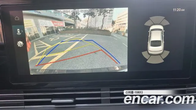 Hyundai The New Grandeur IG Hybrid id 2673833 из Кореи 4